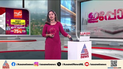 ശിവഗിരി സംഭവം വീണ്ടും രാഷ്ട്രീയ ചര്‍ച്ചകളില്‍; എ.കെ.ആന്‍റണിയുടെ മറുപടി കോണ്‍ഗ്രസിന് ഗുണമോ തിരിച്ചടിയ