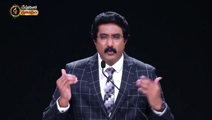 దేవునితో ప్రతిదినం _ 18_SEP_25 _ Today God's Promise @DrPSatishKumar #calvarytemplelive  #online