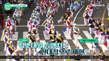 수원의 3대 가을 축제로 초대합니다