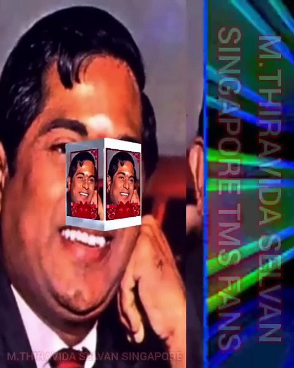 உலகத்தில் சிறந்த இசையமைப்பாளர் மெல்லிசை மன்னர் M.THIRAVIDA SELVAN SINGAPORE TMS FANS..