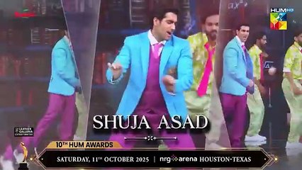 Jama Taqseem Episode 3 | Mawra Hocane & Talha Chahour (2025) 🎬