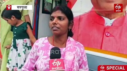 MMU मोबाइल मेडिकल यूनिट: सरगुजा में 5 साल में 5 लाख लोगों को मिला मुफ्त इलाज