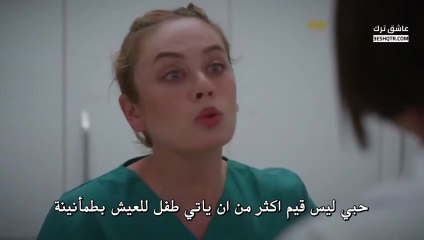 مسلسل بهار الحلقة 50 كاملة مترجمة