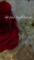 Daroord e Ibrahimi درود ابراہیم #Darood #Dailymotion