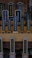 Uncovering the Hidden Legacy: A Journey to Justice ⚖️