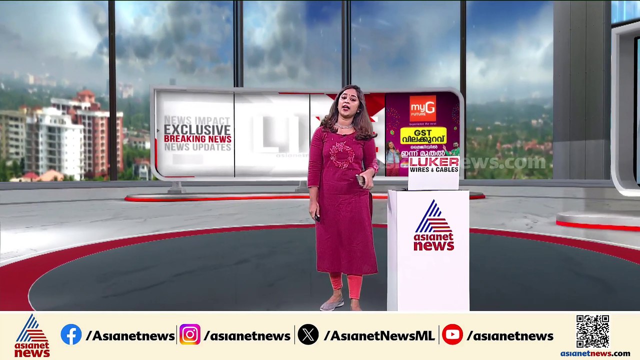 'വ്യക്തികളെ കേള്‍ക്കാതെ ഓണ്‍ലൈനായി വോട്ട് ഒഴിവാക്കാനാകില്ല'; തെരഞ്ഞെടുപ്പ് കമ്മീഷന്‍