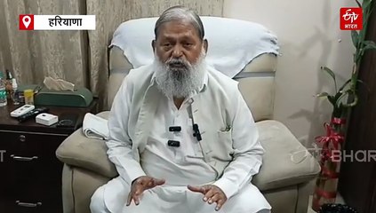 अनिल विज ने बताई 'X' से 'मिनिस्टर' शब्द हटाने की वजह, कहा- "पद नहीं, खुद की पहचान महत्वपूर्ण"