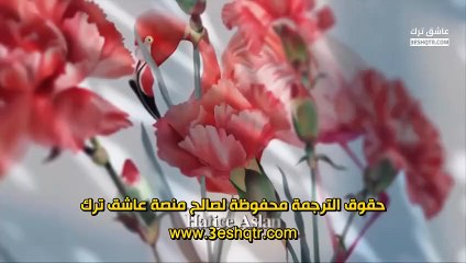 مسلسل بهار الحلقة 50 مترجمة