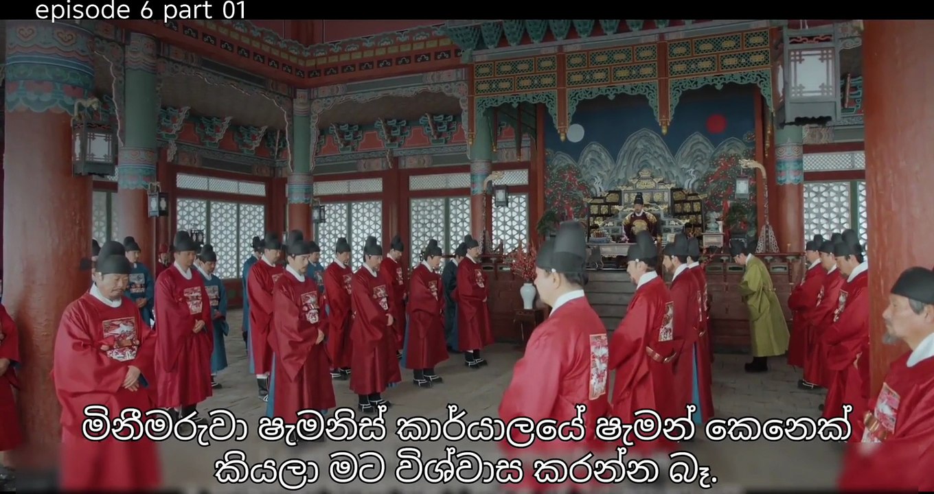අබිරහස් ඉරනම 6-1 Full Hd 1080P Medium Fr25