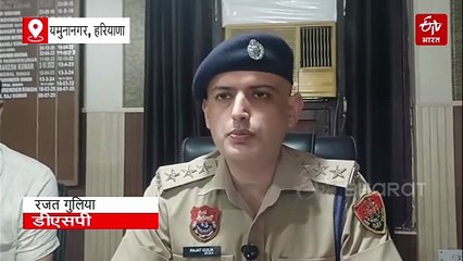 यमुनानगर में बहू ने प्रेमी से कराई ससुर की हत्या, गर्दन पर तेजधार हथियार से वारदात, 5 दिन बाद दोनों गिरफ्तार