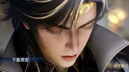 Soul Land 2 EP120 PV