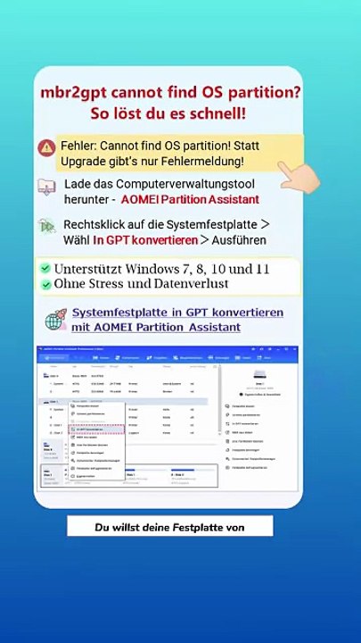 😨MBR2GPT Fehler: „Cannot find OS partition“? 👉So geht’s wirklich!