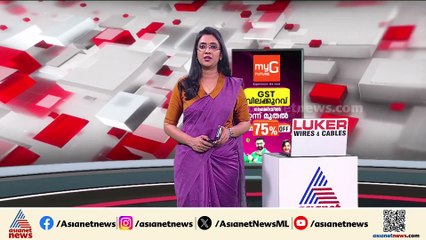 ഗാസയിൽ കൂട്ടക്കുരുതി തുടരുന്നു; പ്രധാനമേഖലകൾ ഇസ്രായേൽ നിയന്ത്രണത്തിൽ