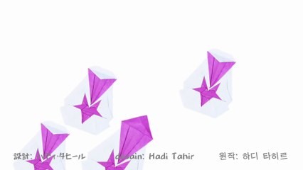 how to make origami shooting star designed by Hadi Tahir