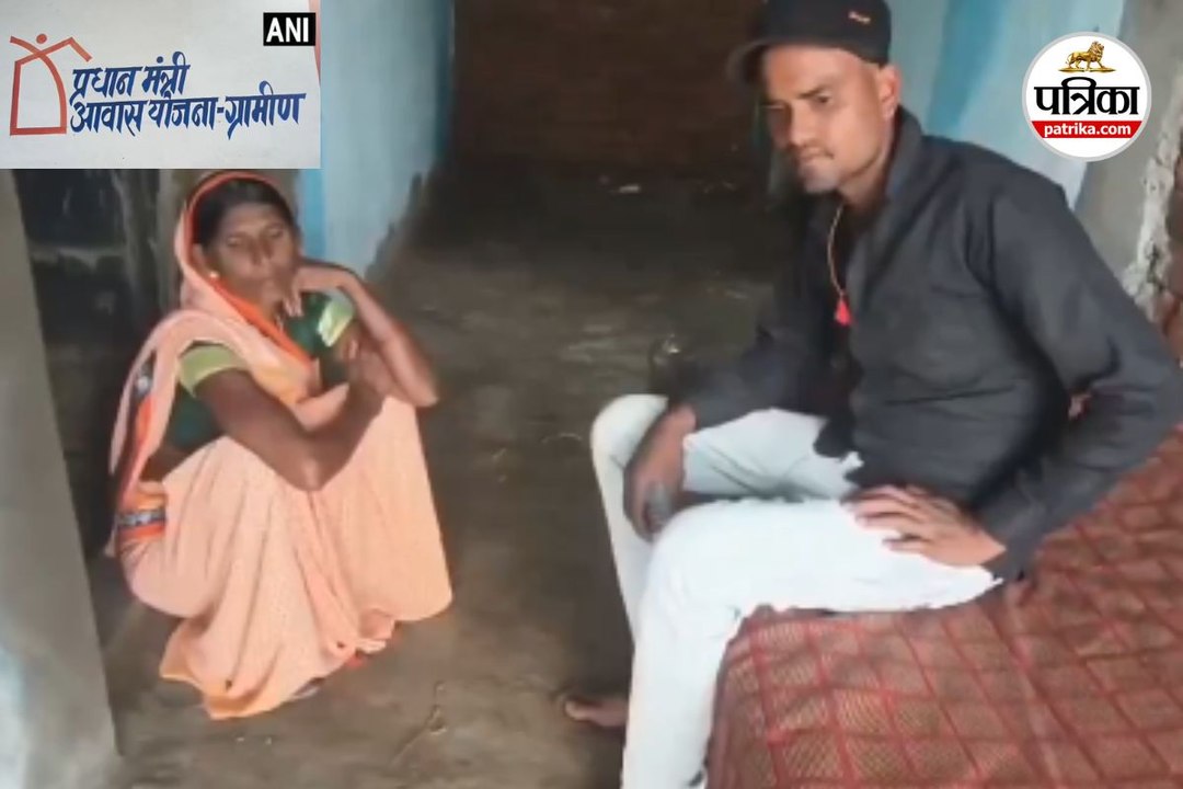 नक्सल प्रभावित योजना