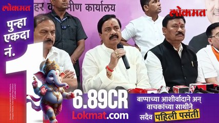 नागपूरमध्ये दिवसभर चिंतन शिबिर अजित दादा प्रफुल्ल पटेल भुजबळ व सर्व मंत्री उपस्थित