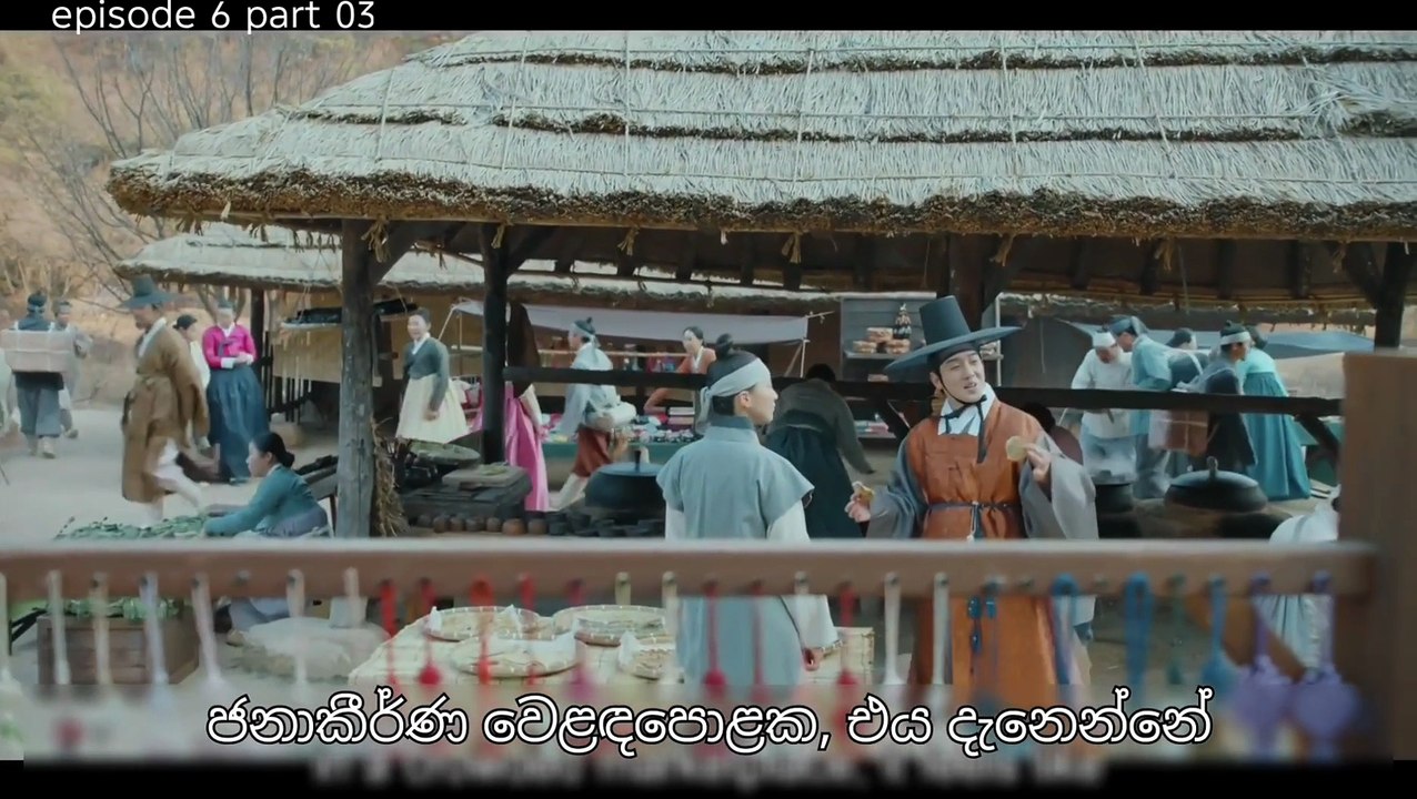 අබිරහස් ඉරනම 6-3 Full Hd 1080P Medium Fr25