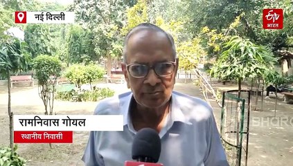 'पेंशन बुजुर्गों की जिंदगी का अहम हिस्सा होता है'- पेंशन बहाली पर दिल्ली के बुजुर्गों में खुशी का माहौल