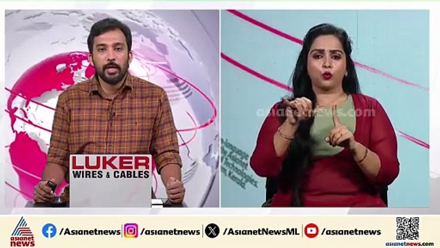 സൈബർ ആക്രമണം; നടി റിനി ജോർജ് നൽകിയ പരാതിയിൽ കേസെടുത്ത് പൊലീസ്
