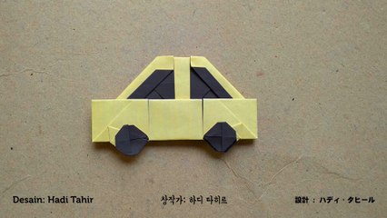 how to make origami car designed by Hadi Tahir