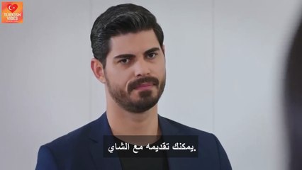 مسلسل العروس الحلقة 56 مترجمة