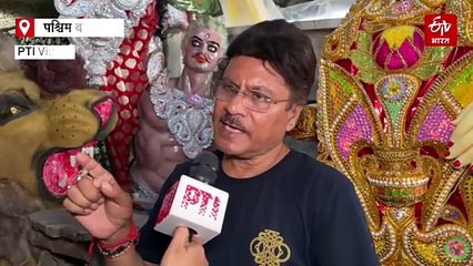 प बंगाल: श्रद्धालुओं को रोमांचित करेगी हीरे जड़ित आंखों वाली दुर्गा प्रतिमा, दिखेगा थ्रीडी इफेक्ट