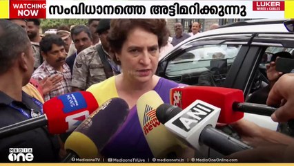 'രാഹുൽ ഗാന്ധിയുടെ വാക്കുകൾ എല്ലാവരും കേൾക്കാൻ തയാറാകണം. വലിയ പോരാട്ടം വേണം'