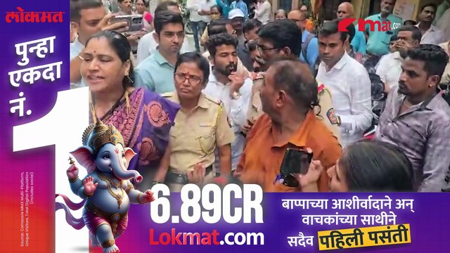 गोंधळ घालणाऱ्या दुबे कुटुंबाविरोधात पोलिसांनी केला गुन्हा दाखल