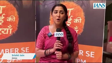 IANS Exclusive: 'गंगा माई की बेटियां' में कैसा होगा Srishti Jain का किरदार?