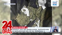 Mahigit 50 grams ng marijuana, natagpuan sa basurahan ng CR sa NAIA Terminal 2 | 24 Oras