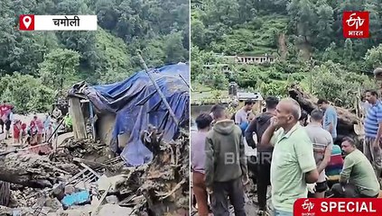 चमोली में कुदरत का कहर, बादल फटा, 10 लोग लापता