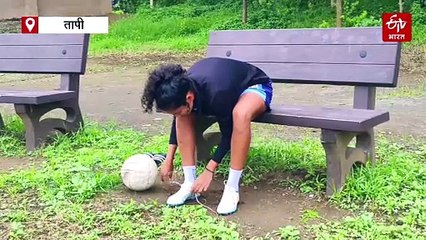 तापी की बेटी शुभांगी सिंह ने फुटबॉल की दुनिया में किया कमाल, जानिए उनकी सफलता की पूरी कहानी