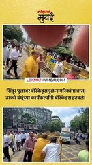 सिंदूर पुलावर बॅरिकेड्समुळे नागरिकांना त्रास