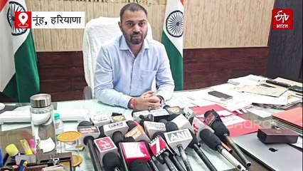 मेवात में मेधावी बच्चों को मिलेगी प्रोत्साहन राशि, प्रतियोगी परीक्षा पास करने पर मिलेगा आर्थिक लाभ, जानें क्या है नियम