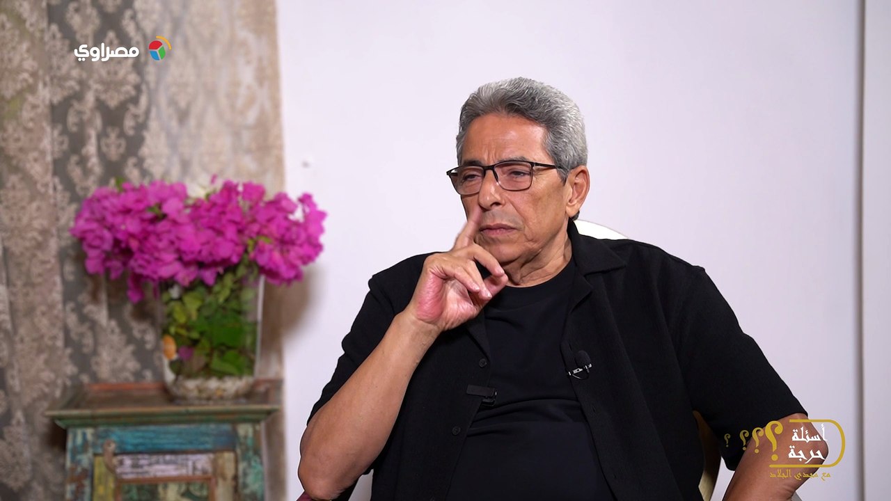 البيت مكنش بيتي.. محمود سعد يكشف لمجدي الجلاد س...