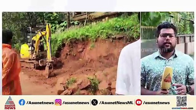 മട്ടന്നൂരിൽ കുടിവെള്ള പൈപ്പ് ഇടുന്നതിനിടെ മണ്ണിടിഞ്ഞ് വീണ് ഒരു മരണം, ഒരാളുടെ നില ഗുരുതരം