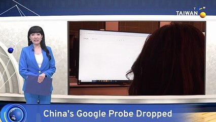 China Ends Antitrust Probe Into Google, Focuses on Nvidia