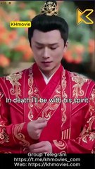 STOLEN HEART SAVES THE CROWN SREAL - SEREAL+