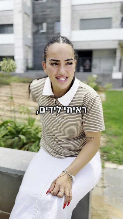 Captions_CFCB53