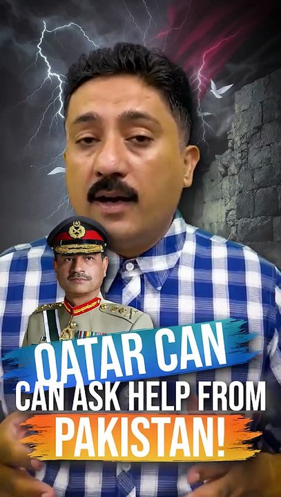Qatar security & defence
