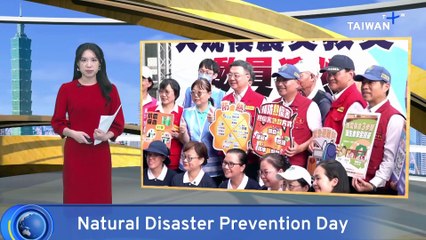New Taipei Holds Drill for National Disaster Prevention Day