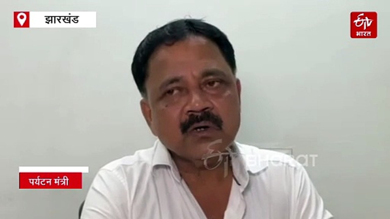 गिरिडीह के लिए इंजीनियरिंग कॉलेज साबित होगा मील का पत्थर, स्थानीय विद्यार्थियों को मिलेगा सीधा लाभ