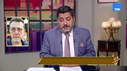 كتاب اختراع الشعب اليهودي.. يكشف إن الهوية اليهودية الحديثة مش امتداد لشعب قديم بل بناء قومي ومتطرف