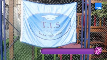 الدكتوره النائبة صبورة السيد توضح أهم المحاور الأساسية لتطوير المنظومة التعليمية