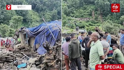 चमोली नंदानगर में बादल फटा, मलबे में 12 लोग दबे, कई घरों को नुकसान, देखें तस्वीरें