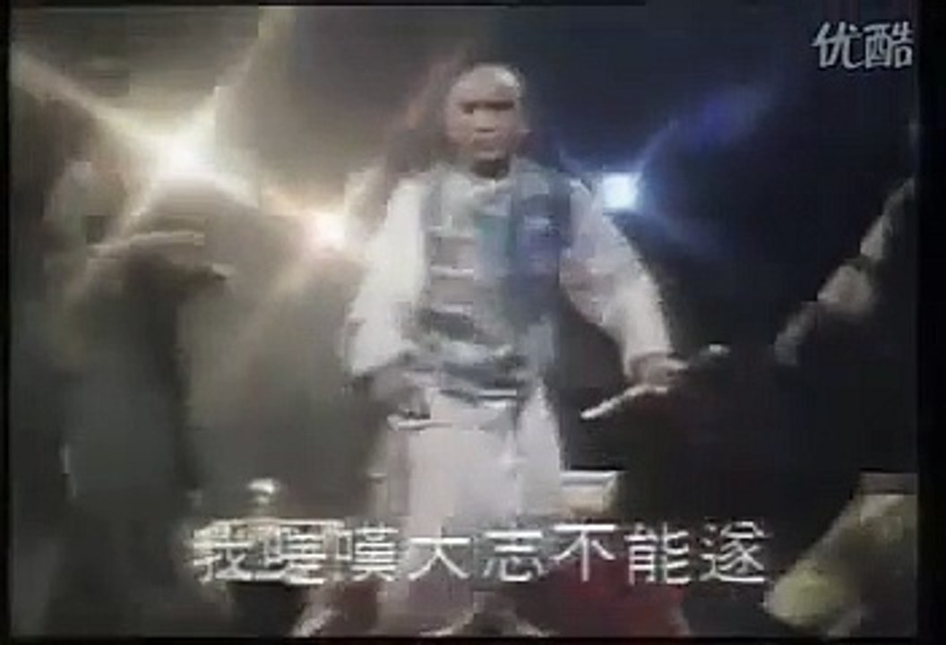 Đại nội quần anh 大内群英 - Diệp Chấn Đường 叶振棠 || 大內群英 MV || David Chiang 姜大卫