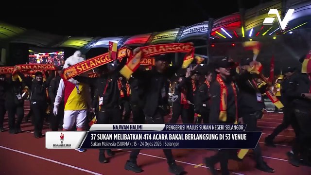 474 acara libatkan 37 jenis sukan bakal dipertandingkan di SUKMA Selangor