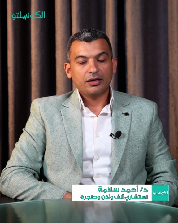 إزاي تتخلص من شمع الأذن؟