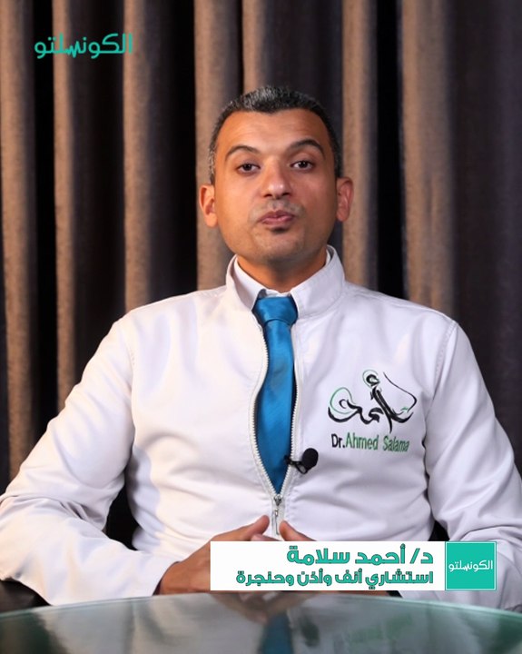هل ارتجاع المريْ ممكن يؤثر على الحنجرة؟