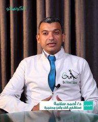 أسباب شخير الأطفال أثناء النوم؟